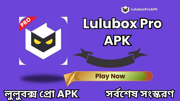 Lulubox