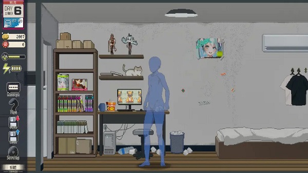 Legend of Temporary Cleaner