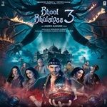 94FBR Bhool Bhulaiyaa