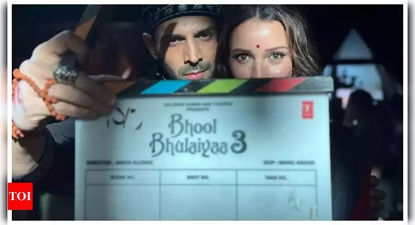 94FBR Bhool Bhulaiyaa